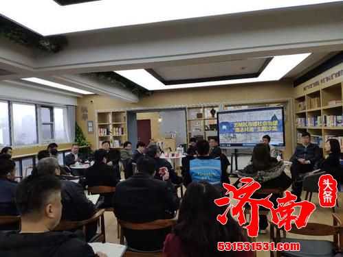 校地携手市域社会治理现代化建设 济南历城推进“德法共治”在基层落地生根