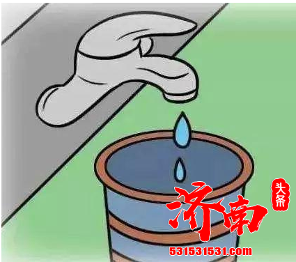 济南水务呼吁广大市民 保持家中水龙头滴水状态 做好裸露水管保温避免被冻