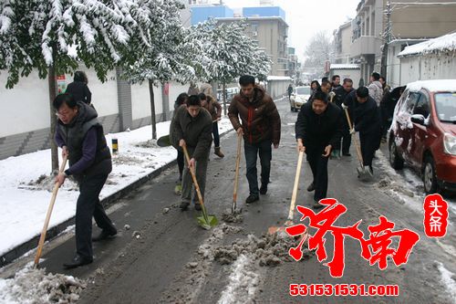 济南发布紧急通知！切实做好严寒天气防范应对工作