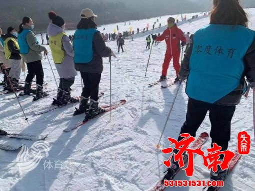 济南市体育局启动冰雪嘉年华大型惠民活动鼓励全民一起来运动