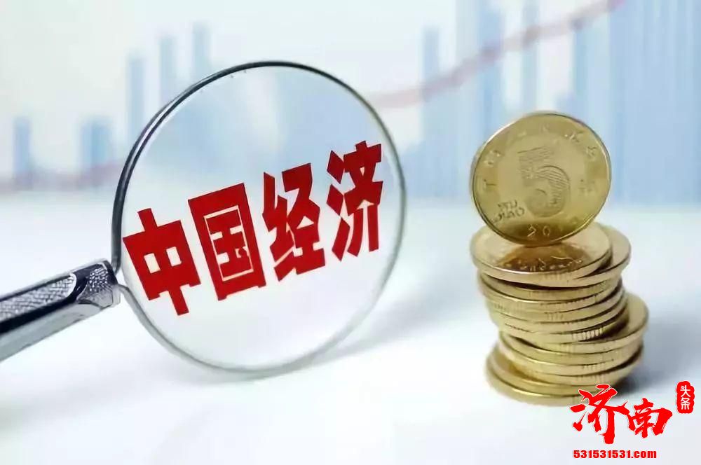 世界银行上调中国经济增长预期