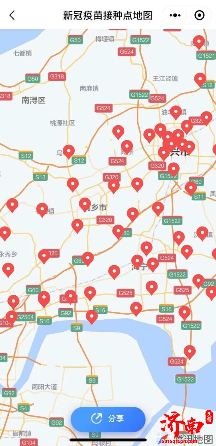 新冠疫苗接种地图发布 已覆盖13个省份25个城市