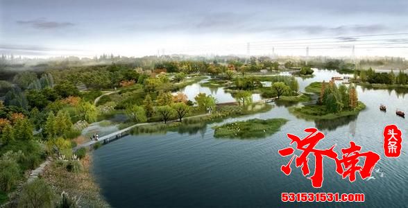 济南再增一处国家级湿地公园