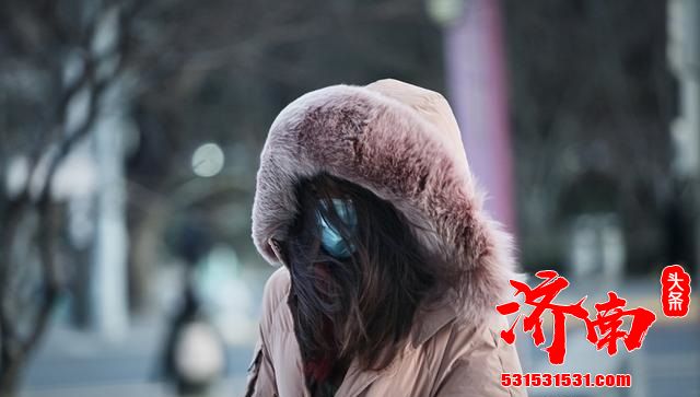北京迎来55年里最冷的一个早晨 -19.5℃！低温可能会持续