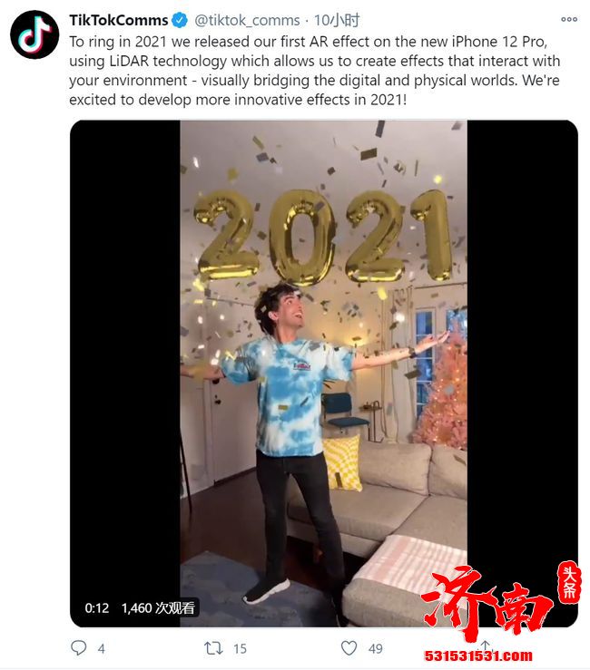 TikTok新增AR视频特效功能，利用iPhone 12 Pro LiDAR激光雷达实现