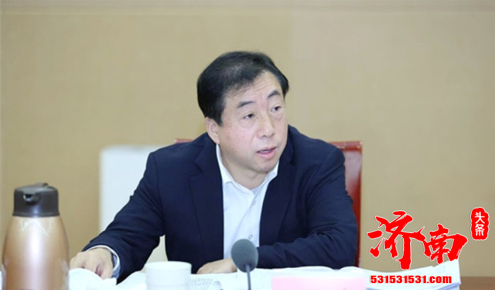 济南市委常委会召开会议 学习贯彻中央农村工作会议并贯彻落实意见