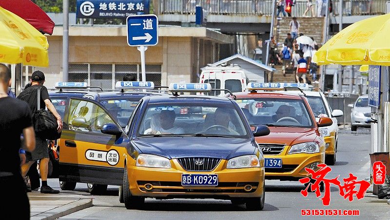 北京加强网约车出租车行业防控措施 1月11日起乘车需扫码
