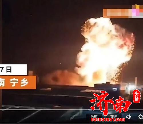 宁德时代孙公司爆炸致1人死 冲刺万亿元市值止步 