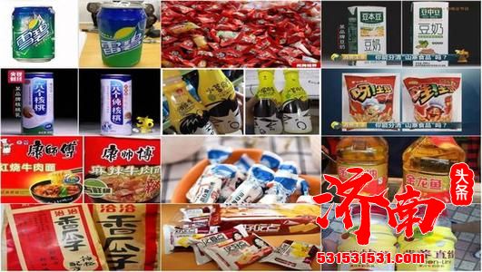 山寨食品一天可卖上百箱，媒体：城郊乡镇不能沦为山寨倾销地