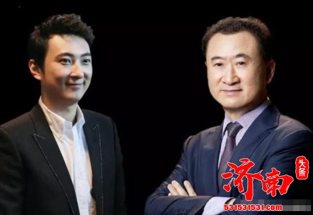 王思聪与父亲王健林共同成立公司 注资一个亿