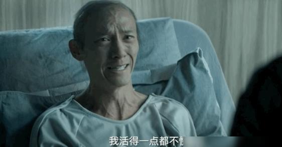 新片《缉魂》今天正式公映，一部东方式的软科幻电影