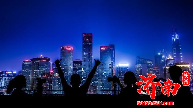 北京市统计局：2020年北京经济稳步回升
