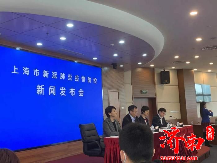 上海最新疫情数据：上海报告3例新冠肺炎本土确诊病例