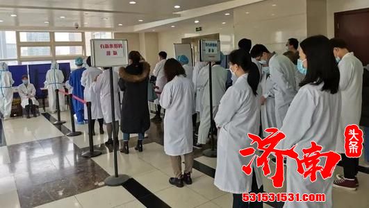 最新消息：上海各大医院全院全员核酸检测