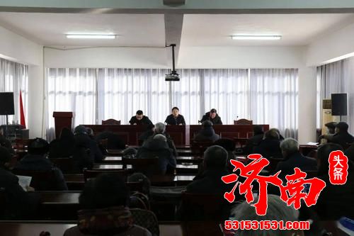 济南市孔村镇首次单独召开经济工作会议 生产总值达49亿元 20.9%增幅实现逆势上扬