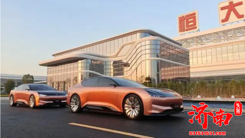 到如今一辆车都没交付的恒大汽车 却成为中国第二大汽车公司