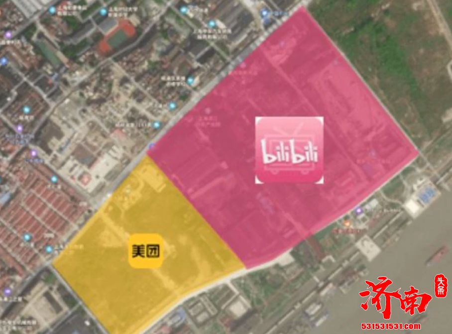 B站以81亿人民币的高价拍得了上海市杨浦区的一块地