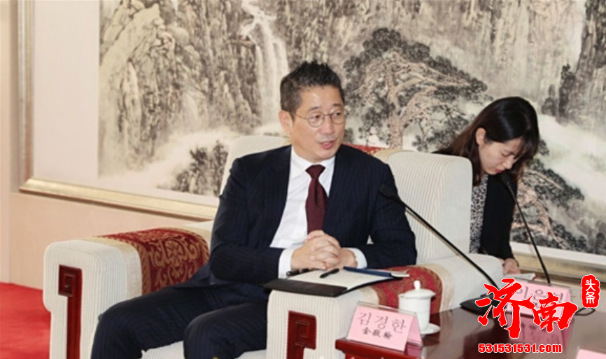 济南市委书记会见了韩国驻青岛总领事金敬翰一行 希望双方不断深化在经贸文化 人文教育等多领域的合作