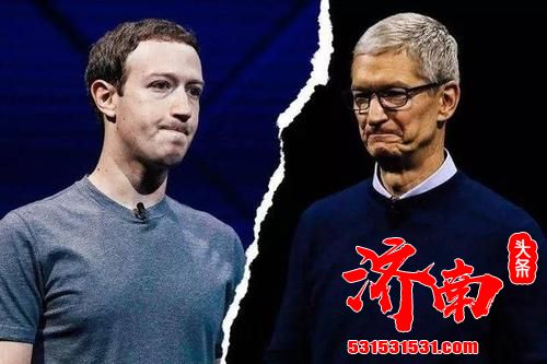巨头之争掀起 Facebook考虑对苹果进行反垄断诉讼