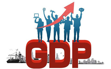 最新消息：31个省份的2020年GDP数据已全部出炉
