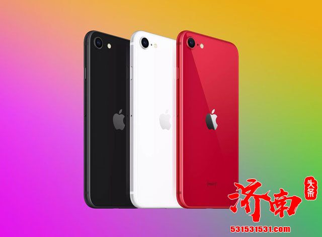 苹果或将召开春节发布会 iPhone SE 2021配置曝光
