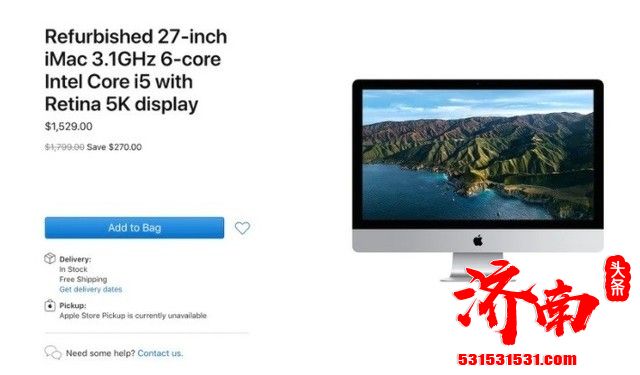 苹果最新Intel版27英寸iMac翻新机发售