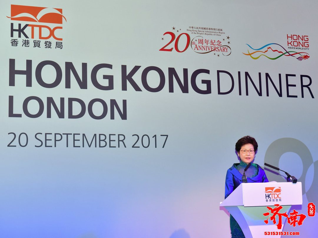 香港特区行政长官：英国的BNO政策是歪理！