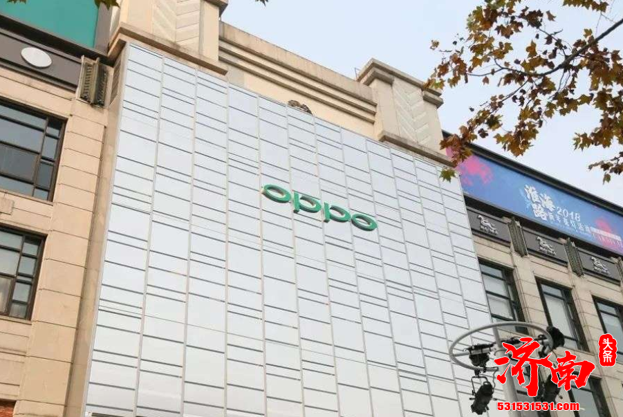 遭遇旗舰店关店的OPPO 新款手机销量还是非常好 这与其强大的线下销售体系不无关系