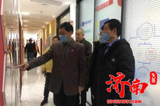 济南市司法局开展一项志愿服务活动 让群众感受到了党和政府的关怀与温暖