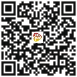 济南日报报业集团推出全国各地疫情防控e通行 让人们查询全国城市防疫政策