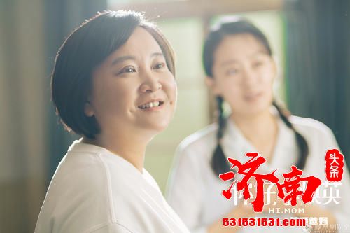 贾玲导演处女作《你好，李焕英》凭借高口碑实现逆袭