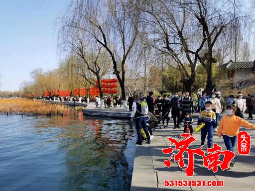 春节假期前三天济南市4A级以上景区共接待游客39.21万人次