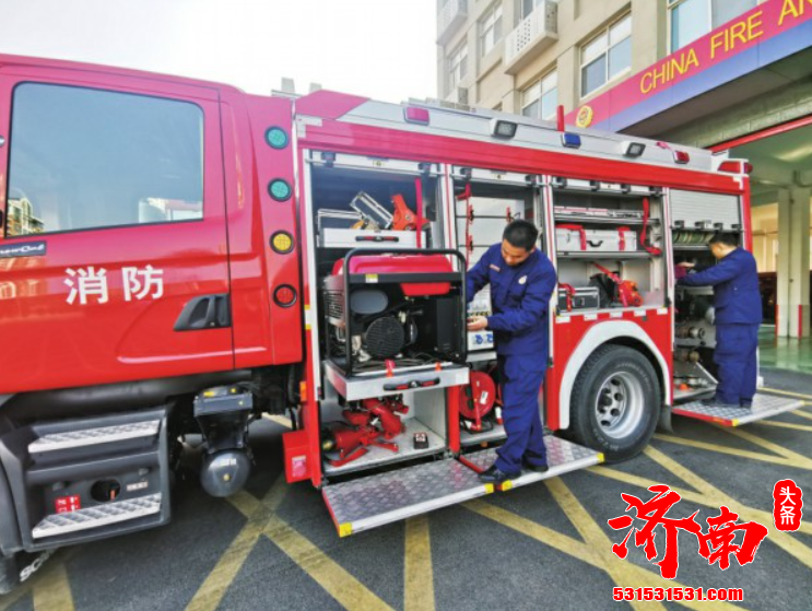 虽然春节期间宾馆关门了 但是济南长清消防救援大队工作不能放假 任何一个纰漏都可能引发火灾