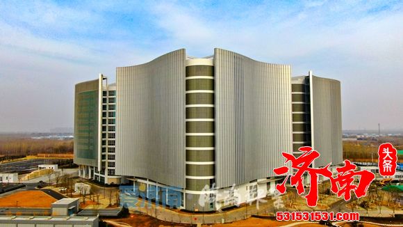 济南国际医学科学中心建设加速 康养名城雏形显露