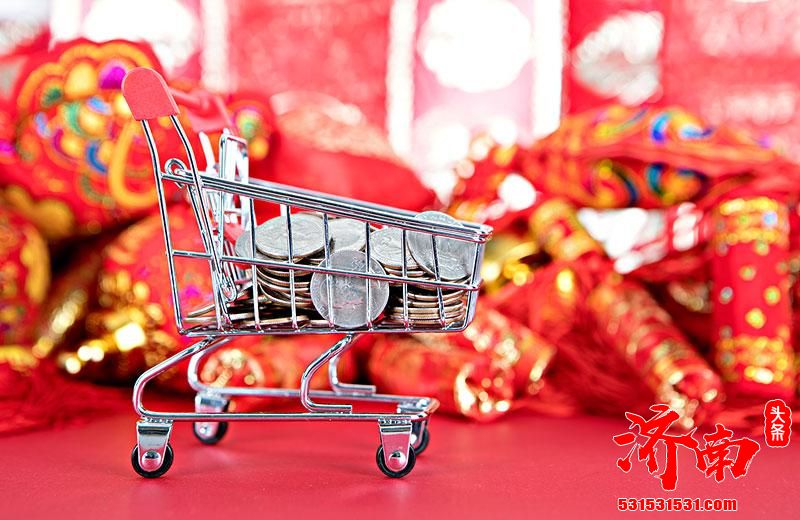 春节假期前三天 济南26家零售和住餐企业实现销售收入7.8亿元