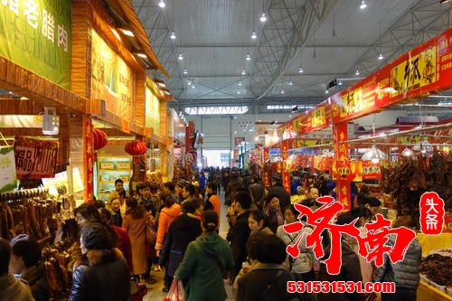 春节假期前三天 济南26家零售和住餐企业实现销售收入7.8亿元