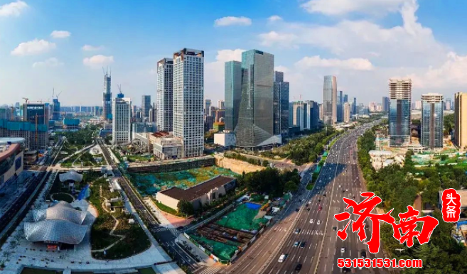 济南既让一部分人先富起来 又坚持先富带动后富 朝着共同富裕的目标前进