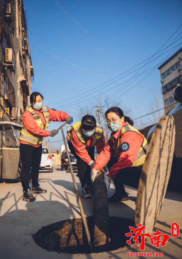 济南市城管系统2万余名干部职工就地过年全员无休 打造出泉城济南最干净整洁的城市容颜
