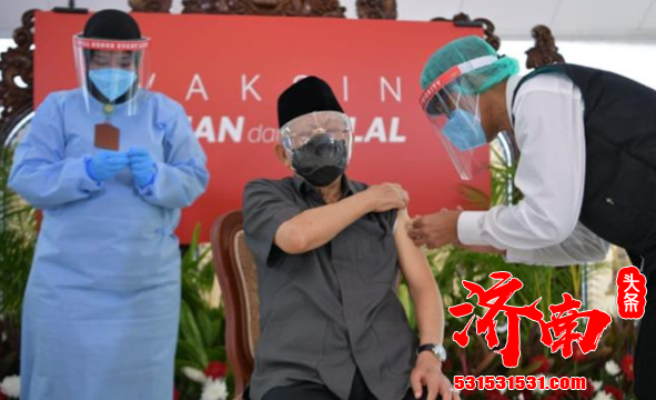 印尼副总统马鲁夫·阿明接种中国疫苗后：没有任何不适，感觉很好！