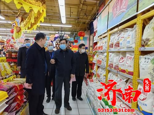 济南春节假期市场稳定运行 重要民生商品供应足