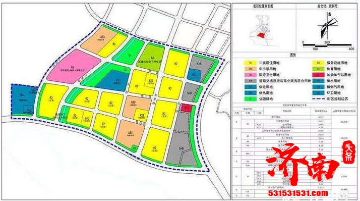 济南牛年首次供地，南北康白马山片区推出9宗地共330亩