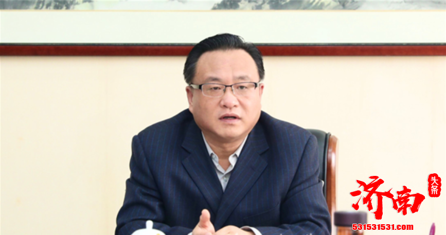 济南市长主持召开研究黄河淤背区防护林和郊野公园建设工作专题会议