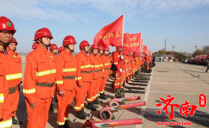 济南南部山区管委会与泰安市交界的山区 举行一场森林消防演练