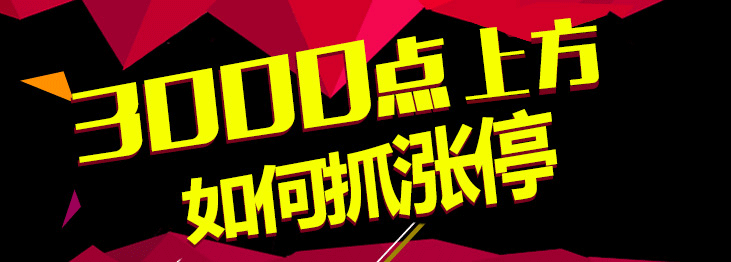 Snap预计未来几年收入将增长50%以上 获瑞银、并都上调目标价至85美元。