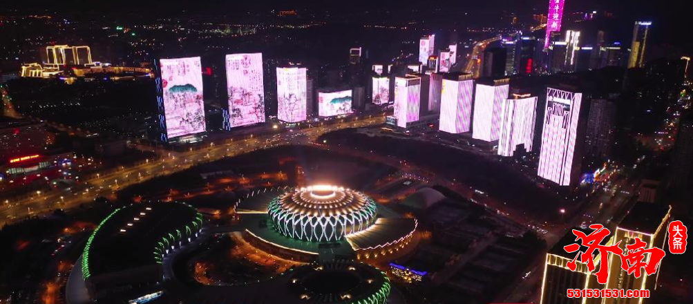 济南要推进城市运行管理服务平台建设 推动数字城管向智慧城管升级