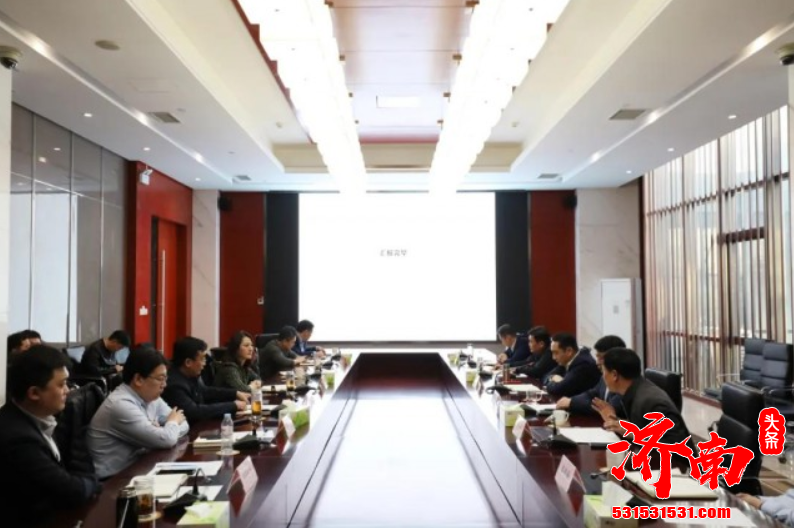 济南市召开加快新时代现代化强省会建设动员大会 明确提出要举全市之力加快起步区规划建设