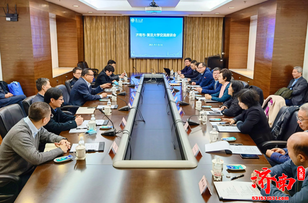 济南市长到上海走访复旦大学 对接合作项目 联系相关工作 深化合作交流 促进共赢发展
