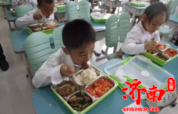 济南教育方面将实现全市有午间配餐需求的中小学100%全覆盖 受到了学生和家长的关注