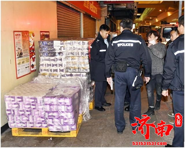 新冠肺炎疫情初期持刀抢劫600卷厕纸 香港3名男子被判即时入狱40个月