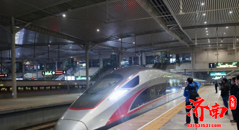 十三届全国人大四次会议圆满完成各项议程后在北京闭幕 住济全国人大代表乘火车返回济南